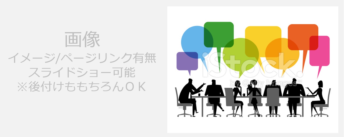 山口拓洋オフィシャルサイト Official site for Takuhiro Yamaguchi トップ